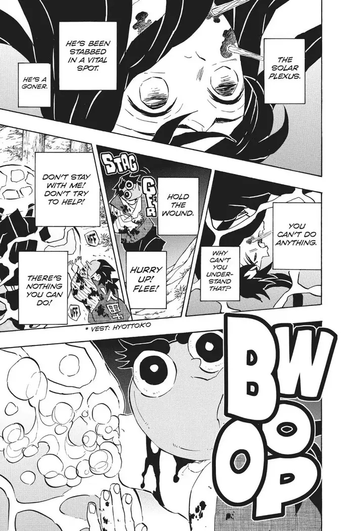 Demon Slayer Chapter 117 image 17_optimized